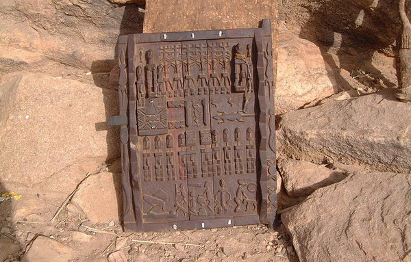 dogon ajt&oacute;