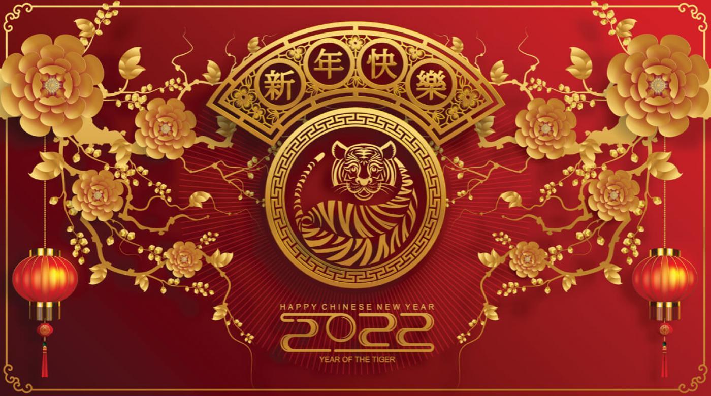 Ny&uacute;l k&iacute;nai horoszk&oacute;p 2022: szerelmet hoz a Tigris &eacute;ve